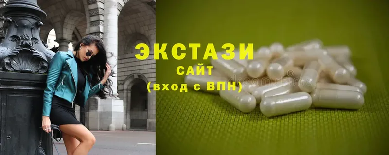 Ecstasy DUBAI  кракен ТОР  Багратионовск  наркота 